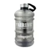 Fairing Jug, 2,2 liter